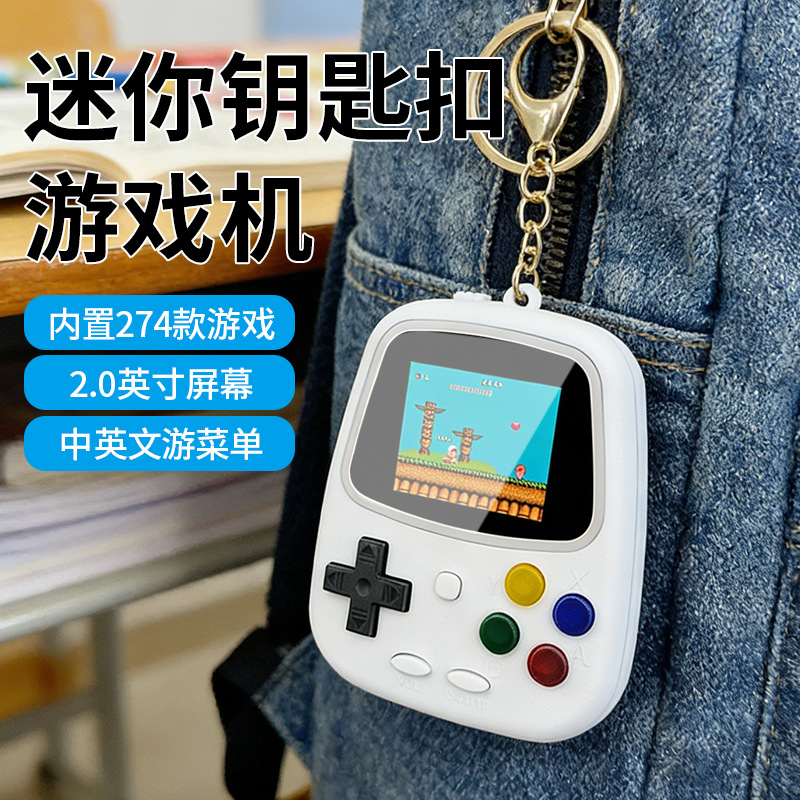 Gaming Console Keychain - Console di Gioco Portatile H3 Mini,