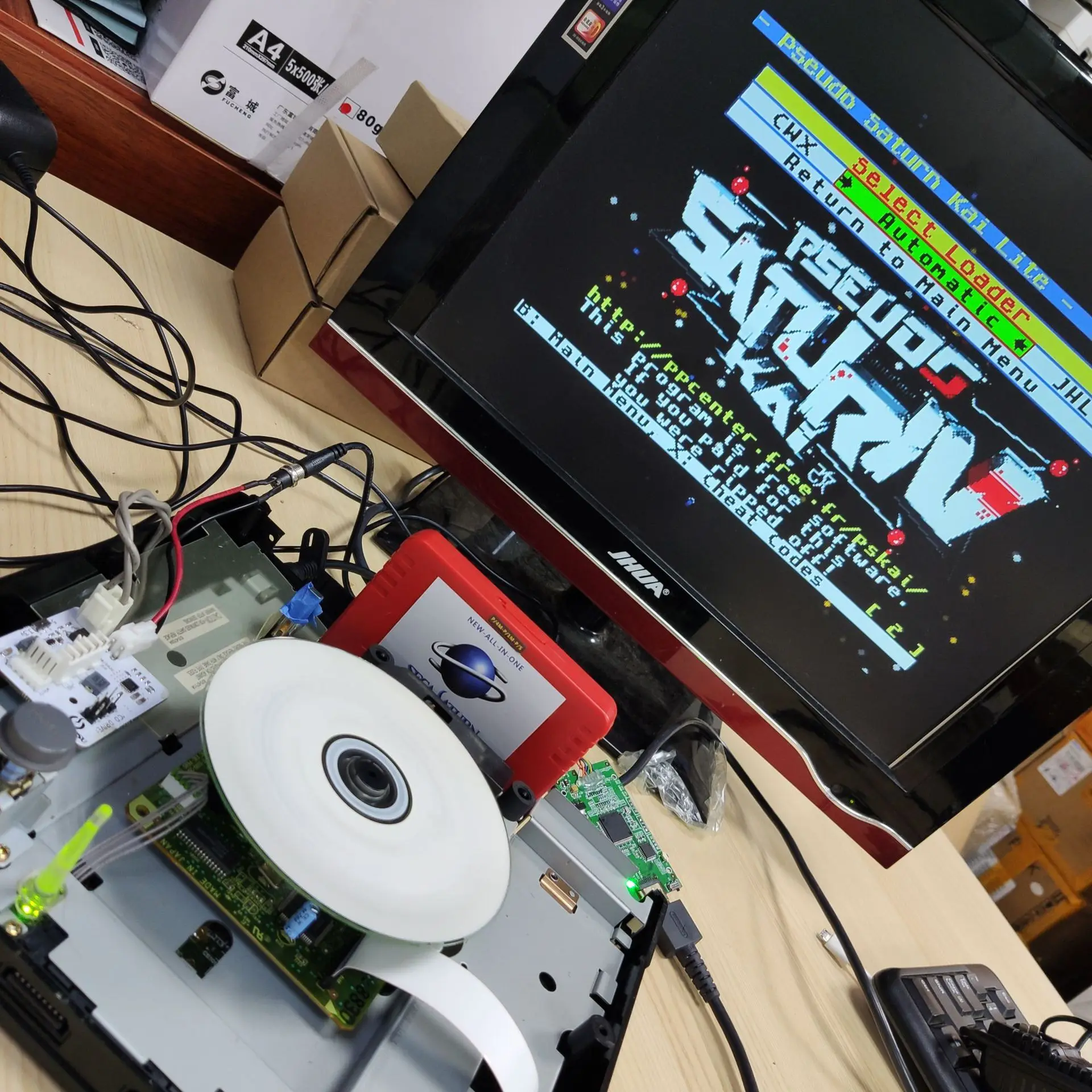 Alimentatore V2.1 SaturnPSU 12 - Gaming Console Vintage recensione e prezzo