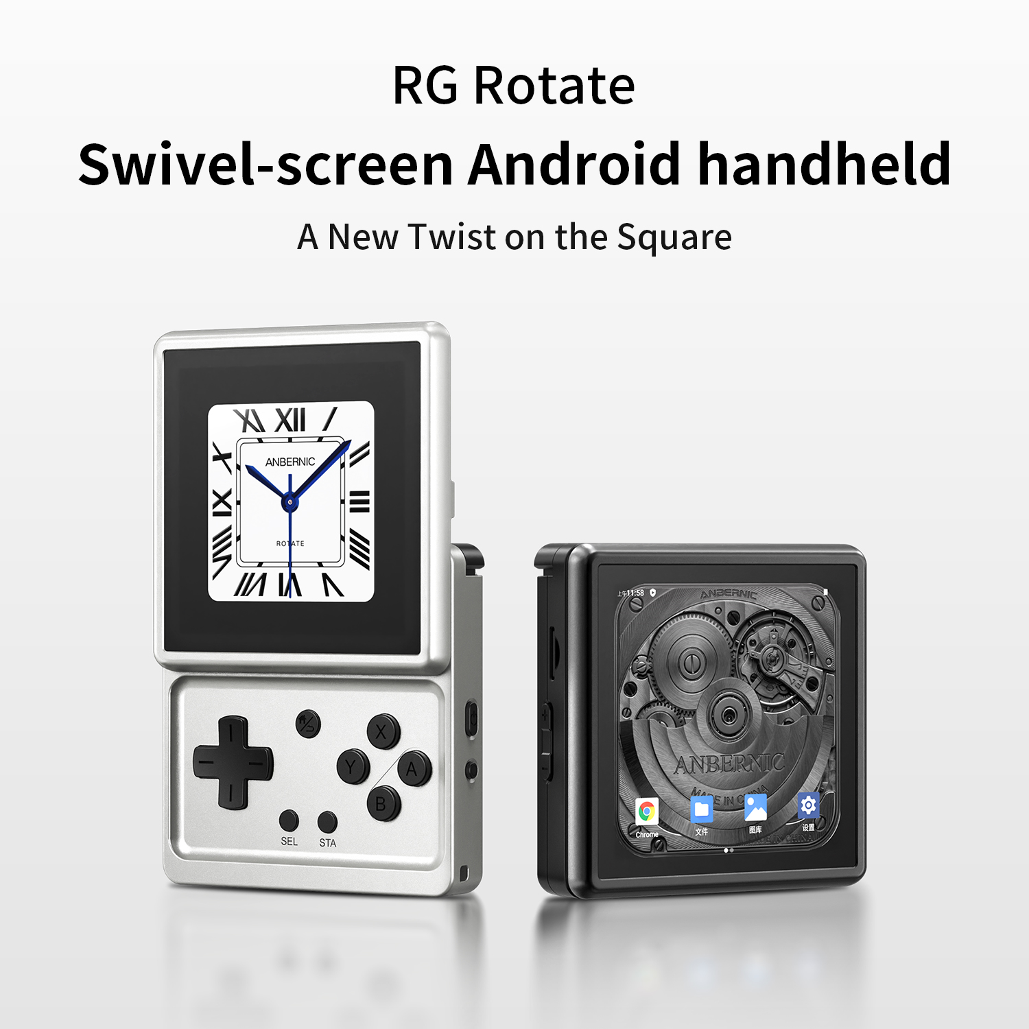 ANBERNIC RG Rotate Console di  - Gaming Console.Emulators recensione e prezzo