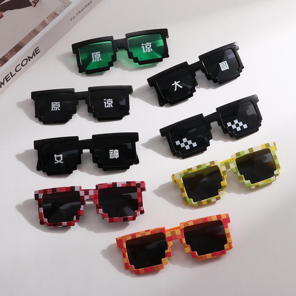 Divertenti occhiali a mosaico  - Gaming Glasses Uv recensione e prezzo