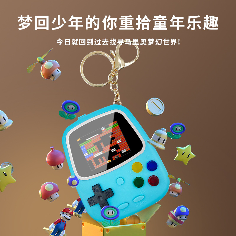 Console di Gioco Portatile H3  - Gaming Console Keychain recensione e prezzo